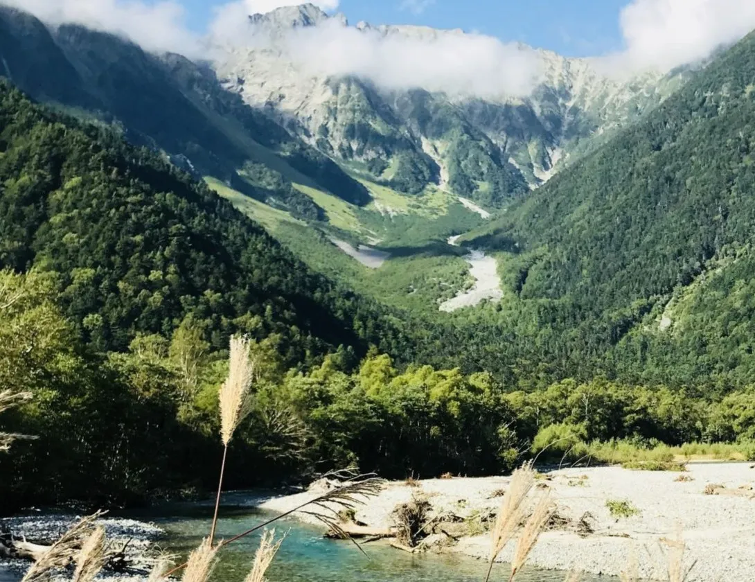 geoイメージMountain